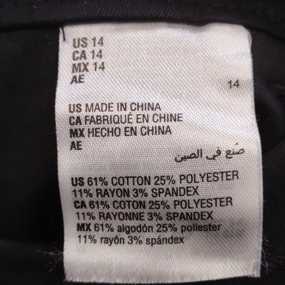 21. Bar III 5 Pocket Skinny Pants Deep Black - Picture 5 of 16